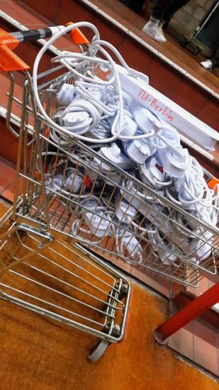 fairkom an der TU Berlin